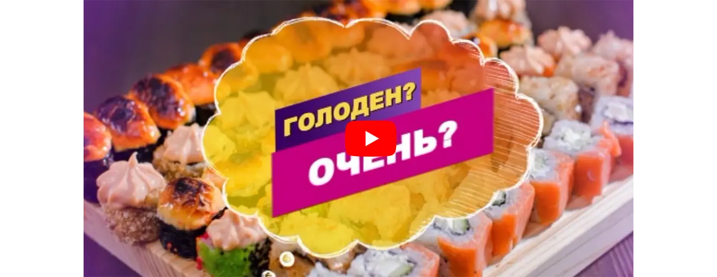 самовывоз15_731_344.png