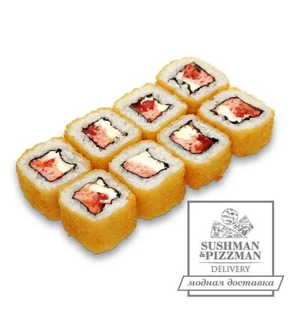 Макаллен