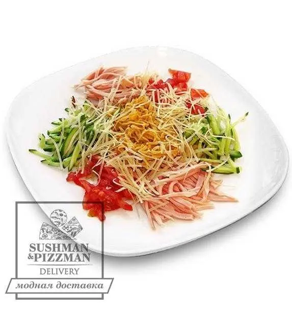 Салат Закусочный