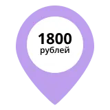 1800.png
