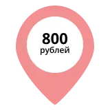 800.png