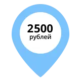 2500.png